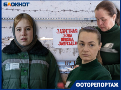 Жизнь в женской колонии под Волгоградом: откровения осужденных учительницы, врача и сироты о наркотиках и аду
