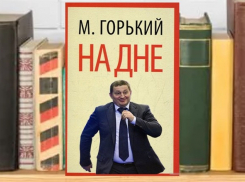 Андрей Бочаров занял 81 место из 85 в национальном рейтинге губернаторов