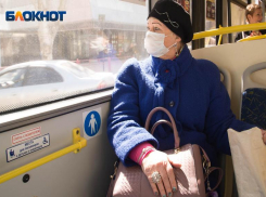 Расписание двух автобусов изменили на юге Волгограда