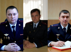 В полиции Волгограда кадровые перестановки