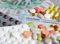 Здравоохранению региона накинули дополнительные 377 429  тысяч рублей