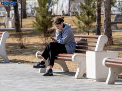 Волгоградцев напугали фейком о тотальной слежке за переводами - Минфин внес ясность