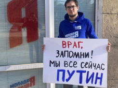 «Мы все сейчас Путин»: волгоградец ответил Гааге о «воровстве» украинских детей