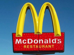 В Волгограде суд закрыл Mc'Donalds в «Комосомолле» 