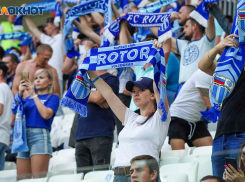 Волгоградский «Ротор» сыграл вничью с «Черноморцем»