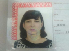 Две недели в Волжском ищут без вести пропавшую женщину, выглядящую старше своего возраста