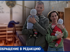 Беременную двойней волгоградку выставили из роддома - она родила в штаны