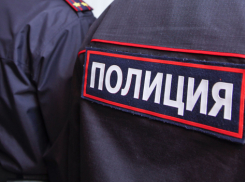 Бывшие полицейские под Волгоградом инсценировали наркопреступление