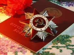 Волгоградские чиновники пытались лишить ветерана ВОВ льгот