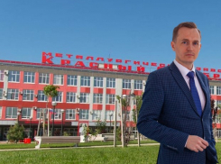 На ВМК «Красный Октябрь» меняют руководство