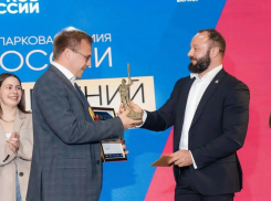 Лучшим развлекательным парком в стране признали Центральный парк Волгограда