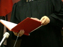 Экс-судья окажется на скамье подсудимых за вынесение неправосудного приговора в Волгограде 