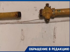 Умелец в Волгограде перепутал трубы и на неделю оставил МКД без газа