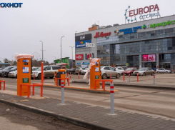 Волгоградской мэрии предложили поучиться у местных миллиардеров