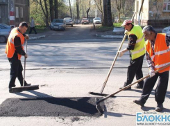 В Волгограде заработал сайт о ремонте дорог