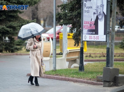 Волгоград занял 11 место в рейтинге самых бедных городов России
