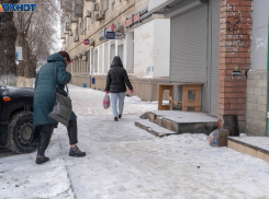 Перепад с -27 до +1 переживут волгоградцы