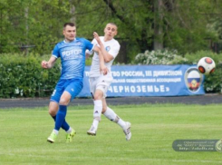 Из-за матча ФК «Ротор-Волгоград» перекроют улицу Таращанцев 