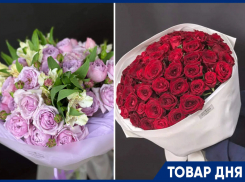 Прекрасные весенние цветы от магазина «Роза Ветров» 