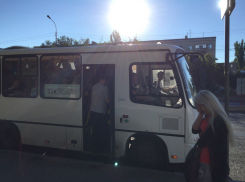 Волгоградцы опубликовали фото забитого до отказа автобуса № 55к