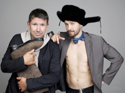 Волгоградцев приглашают на бесплатный концерт Uma2rman перед «Царицынской оперой» 