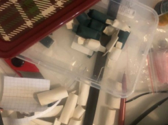 У молодых друзей-киргизов нашли мефедрон в Волгограде