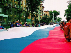 Волгоградцы в День флага пронесут по Мамаеву кургану гигантский триколор