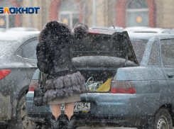 Волгоград попал в тройку самых экономных городов России