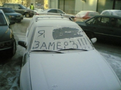 Зима упорно подбирается к Волгограду