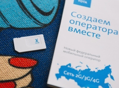 В чате поддержки приложения Yota наконец-то можно сделать «вложение»