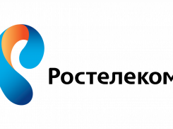 Изменение стоимости услуг проводного радиовещания