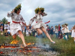 Волгоградские чиновники составили атлас национальностей