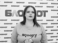 Дарья Борисова - 28 лет