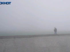 Волгоградские трассы накроет плохая видимость и «температурные качели»