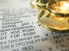 В Волгограде отказались от шоковой терапии в борьбе с неплатежами в ЖКХ