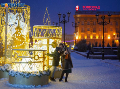 Когда волгоградцам ждать следующих длительных выходных