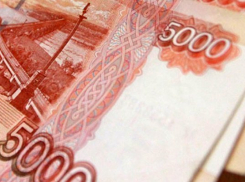 В Волгограде директор госучреждения похитила из казны более 21 млн