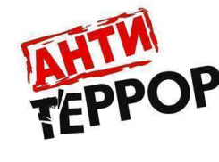В Волгограде обсудили антитеррористические меры
