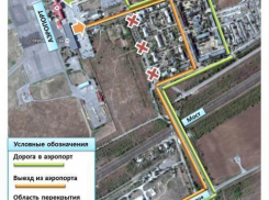 Схема въезда и выезда на территорию аэропорта Волгограда изменена