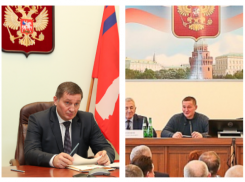 Губернатор Андрей Бочаров кардинально сменил стиль одежды