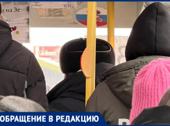 «Ехали стоя на парад и терпели хамство»: волгоградку возмутило отношение к пенсионерам 2 февраля