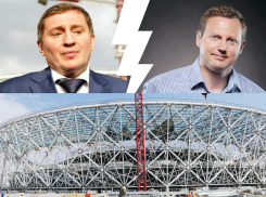 «Волгоград Арена» попадает под охранную зону «Красного Октября», что нарушает закон и правила FIFA, - Роман Гребенников