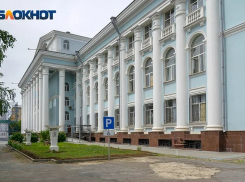 «Коммунисты России» в Волгограде готовятся выйти на митинг по поправкам в Конституцию