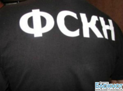 Суд Волжского вынес приговорам девяти членам наркобанды