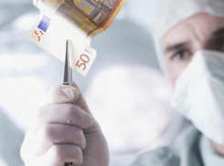 Финансирование зравоохранения Волгоградской области увеличили на 882 млн рублей