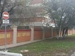 Проводится срочная эвакуация наркологического диспансера в Волгограде