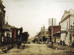 95 лет назад Царицын переименовали в Сталинград