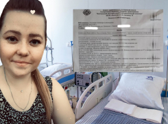 «Не могу есть, спать и сидеть»: молодая волгоградка 5-й год борется с раком кожи