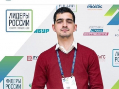 Финалист конкурса «Лидеры России» оказался учредителем получающей миллионы бюджетных рублей общественной организации в Волгограде