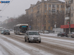 Гигантский разрыв между зарплатами и стоимостью жилья зафиксирован в Волгограде
